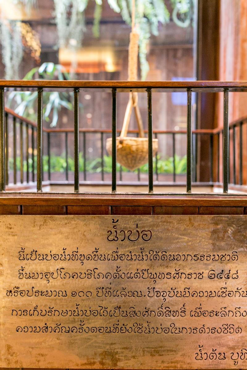 Namton Boutique Hotel Chiang Mai Exteriör bild
